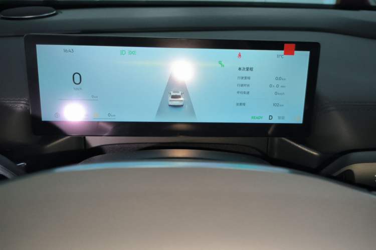 Used Geely Galaxy A7 2025 Model EM-i 70km Luxury Edition Instrument Cluster