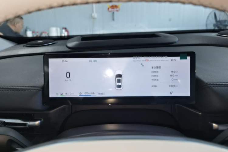 Used Geely Galaxy A7 2025 Model EM-i 150km Starship Edition Instrument Cluster