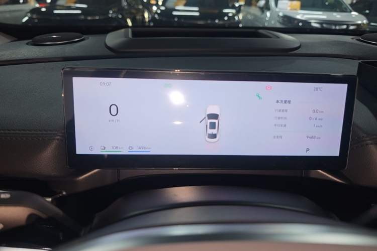 Used Geely Galaxy A7 2025 Model EM-i 150km Exploration+ Edition Instrument Cluster