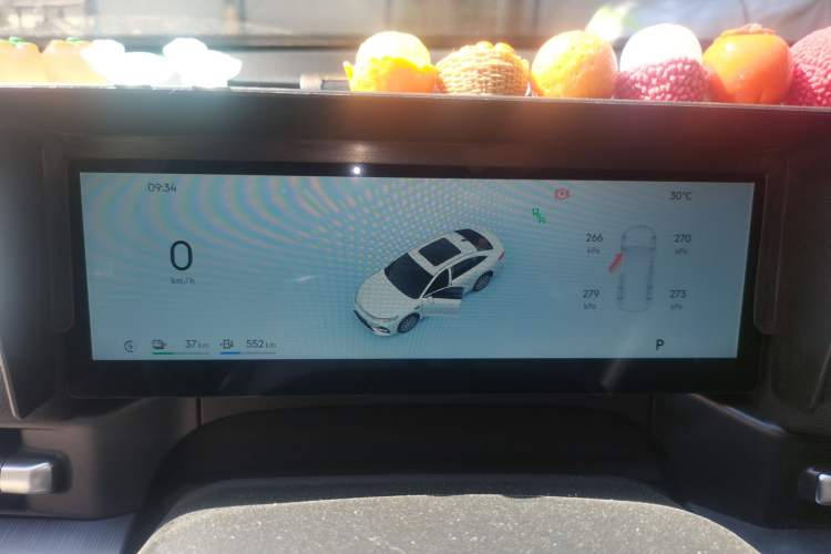Used Geely Galaxy A7 2025 Model EM-i 150km Prestige Edition Instrument Cluster