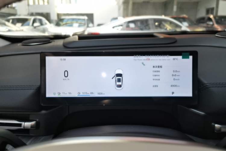 Used Geely Galaxy A7 2025 Model EM-i 150km Starship Edition Instrument Cluster
