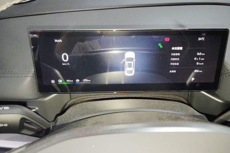 Used Geely Galaxy A7 2025 Model EM-i 70km Launch Edition Instrument Cluster