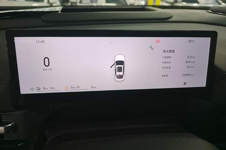 Used Geely Galaxy A7 2025 Model EM-i 150km Exploration+ Edition Instrument Cluster