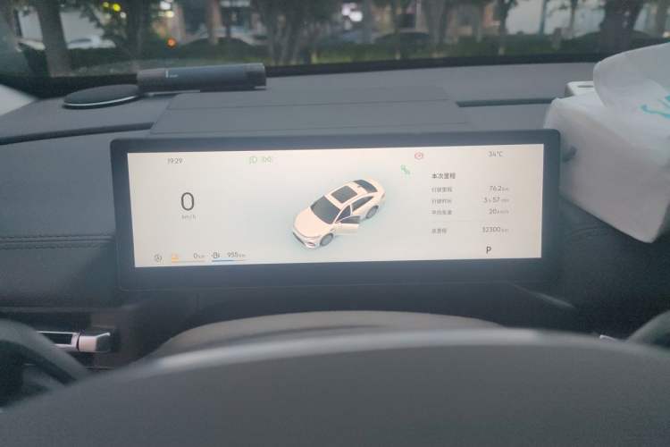 Used Geely Galaxy A7 2025 Model EM-i 70km Luxury Edition Instrument Cluster