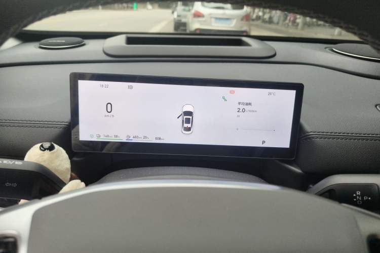 Used Geely Galaxy A7 2025 Model EM-i 150km Exploration+ Edition Instrument Cluster