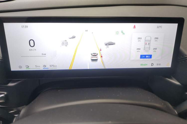 Used Geely Galaxy A7 2025 Model EM-i 70km Exploration Edition Instrument Cluster