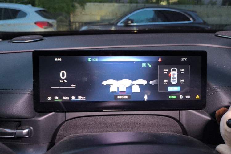 Used Geely Galaxy A7 2025 Model EM-i 150km Long-Distance Edition Instrument Cluster