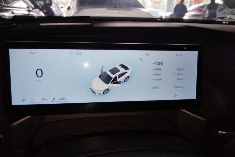 Used Geely Galaxy A7 2025 Model EM-i 70km Luxury Edition Instrument Cluster
