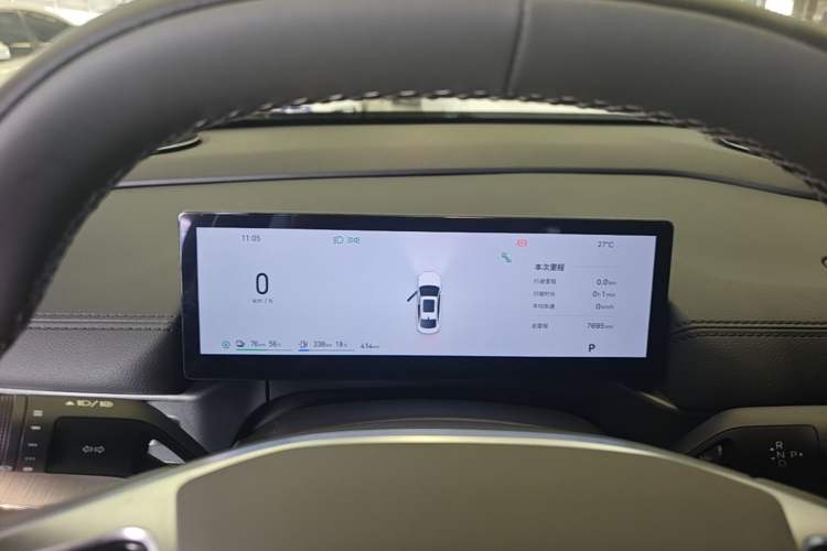 Used Geely Galaxy A7 2025 Model EM-i 150km Long-Distance Edition Instrument Cluster