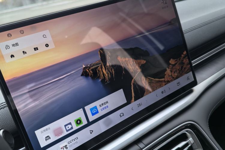 Used Geely Galaxy A7 2025 Model EM-i 70km Luxury Edition Interior 12