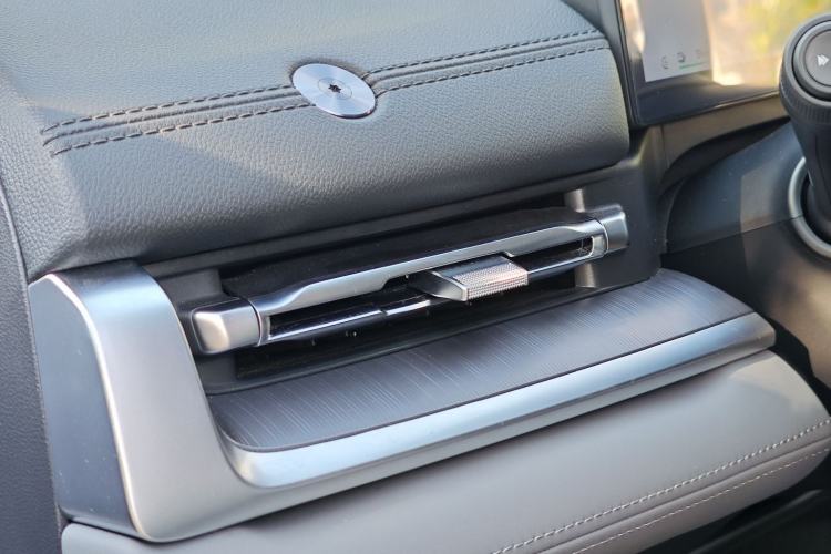 Used Geely Galaxy A7 2025 Model EM-i 70km Launch Edition Interior 2