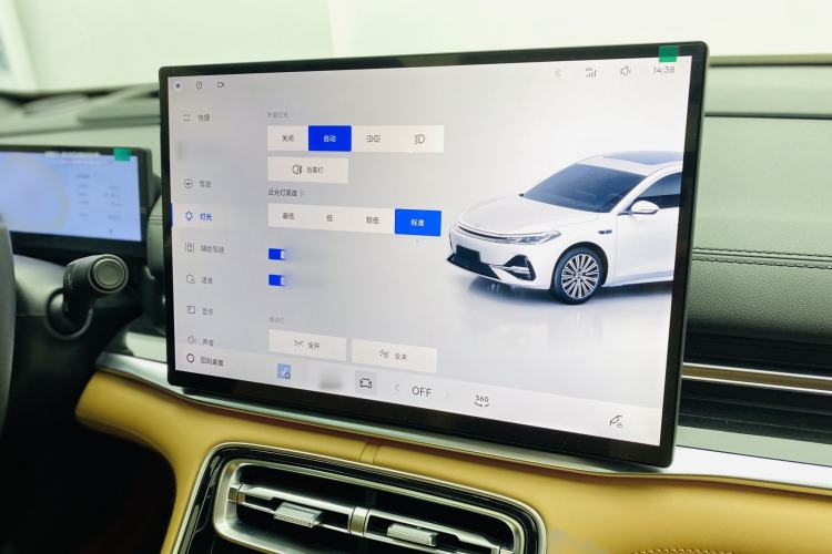 Used Geely Galaxy A7 2025 Model EM-i 150km Starship Edition Interior 6