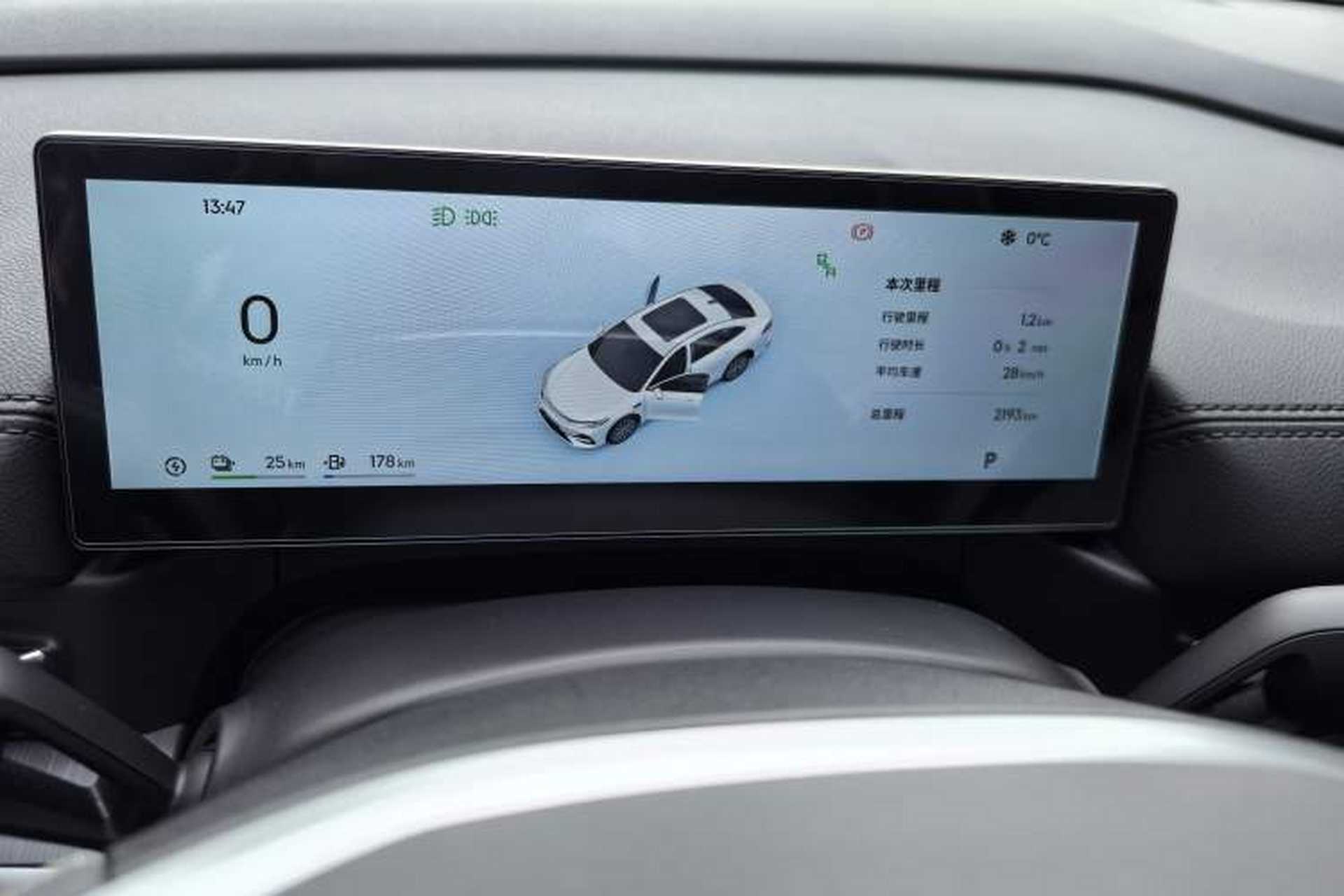 Used Geely Galaxy A7 2025 Model EM-i 70km Luxury Edition Odometer Close Up