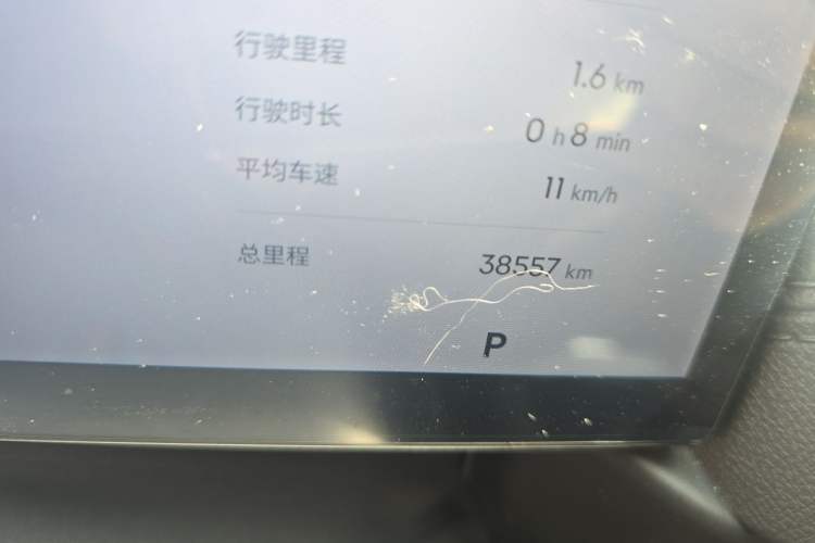 Used Geely Galaxy A7 2025 Model EM-i 150km Starship Edition Odometer Close Up