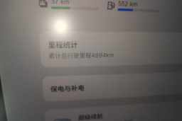 Thumbnail 13