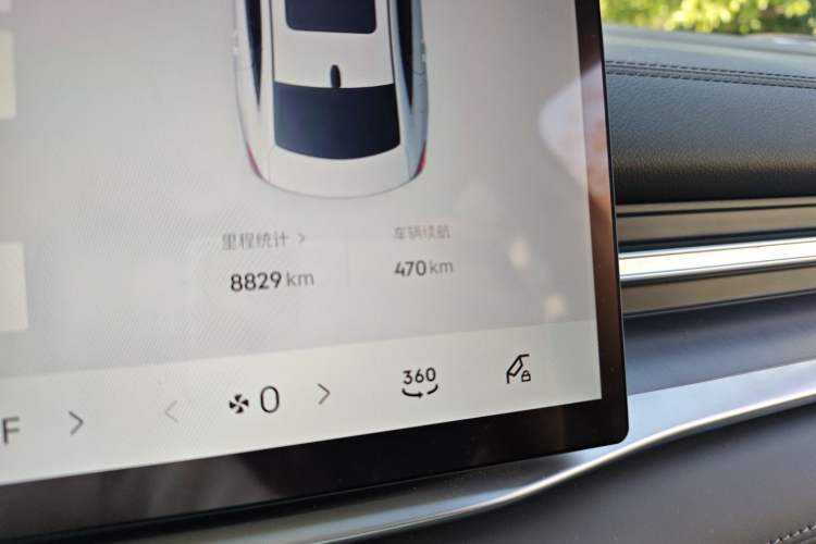 Used Geely Galaxy A7 2025 Model EM-i 70km Launch Edition Odometer Close Up