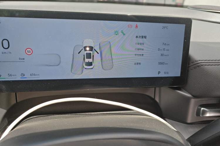 Used Geely Galaxy A7 2025 Model EM-i 150km Long-Distance Edition Odometer Close Up