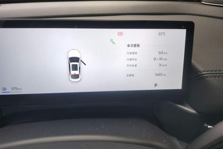 Used Geely Galaxy A7 2025 Model EM-i 70km Exploration Edition Odometer Close Up
