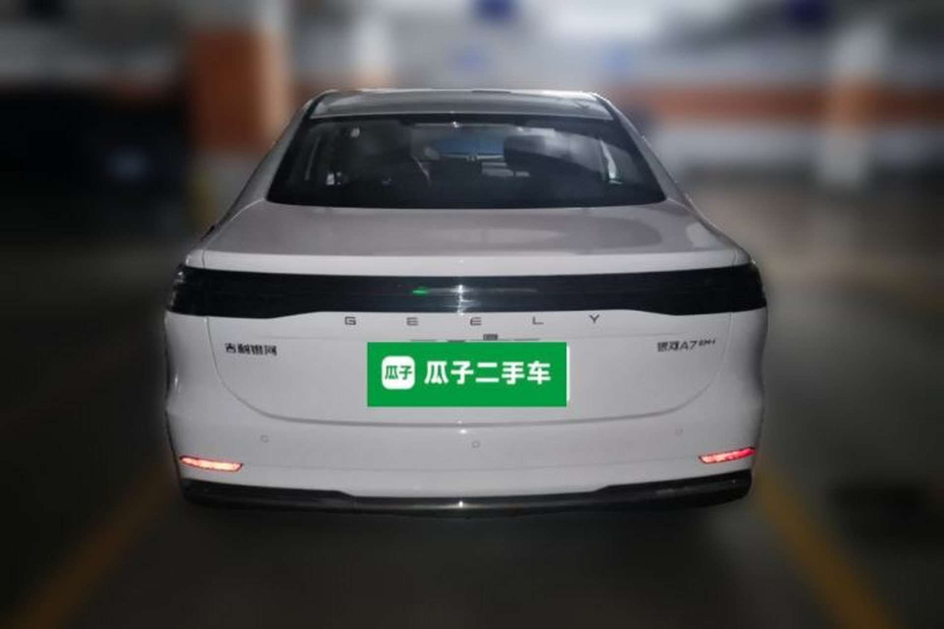 Used Geely Galaxy A7 2025 Model EM-i 70km Luxury Edition Rear