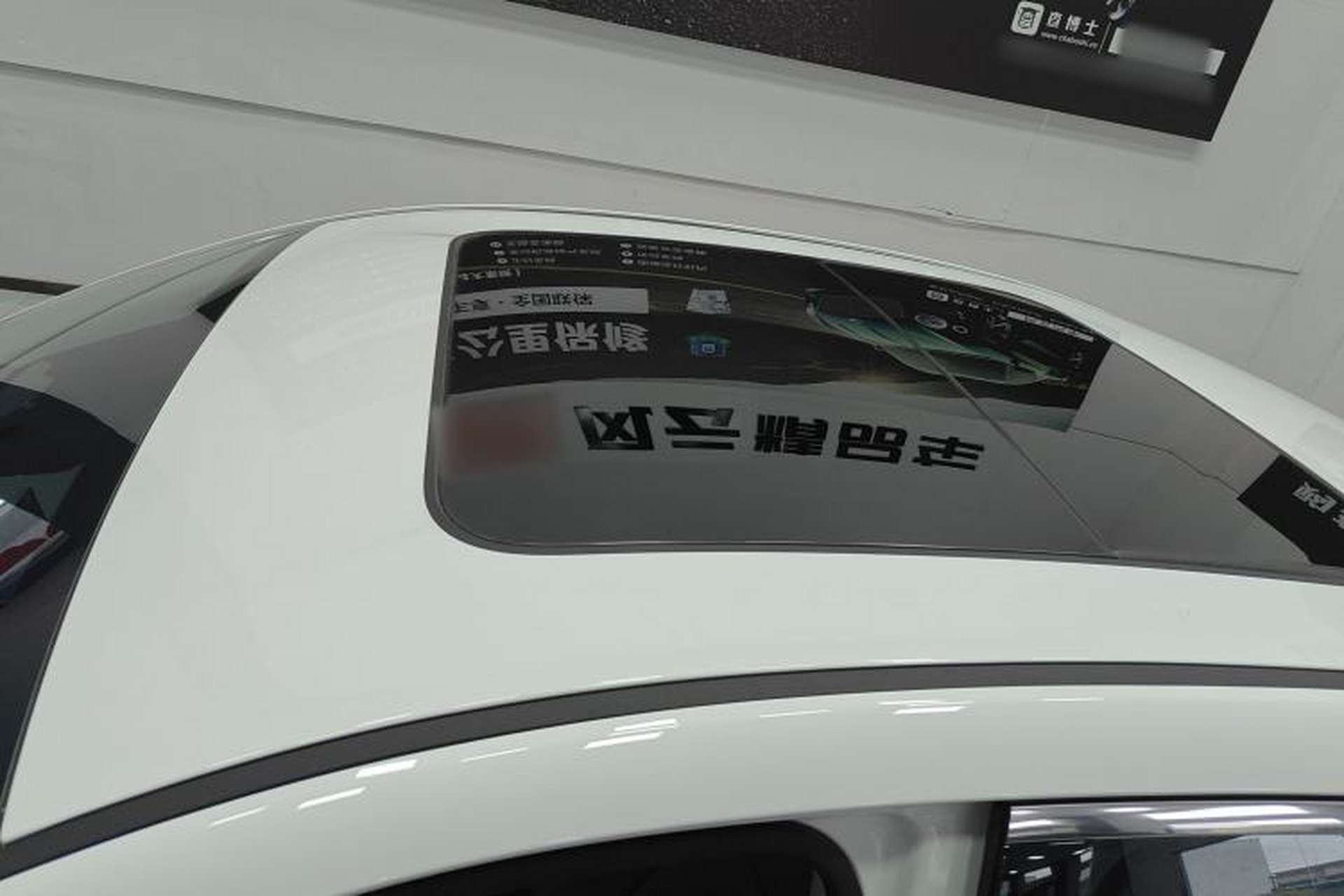 Used Geely Galaxy A7 2025 Model EM-i 150km Exploration+ Edition Roof