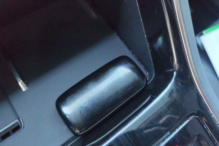 Used Geely Galaxy A7 2025 Model EM-i 150km Starship Edition Vehicle Key