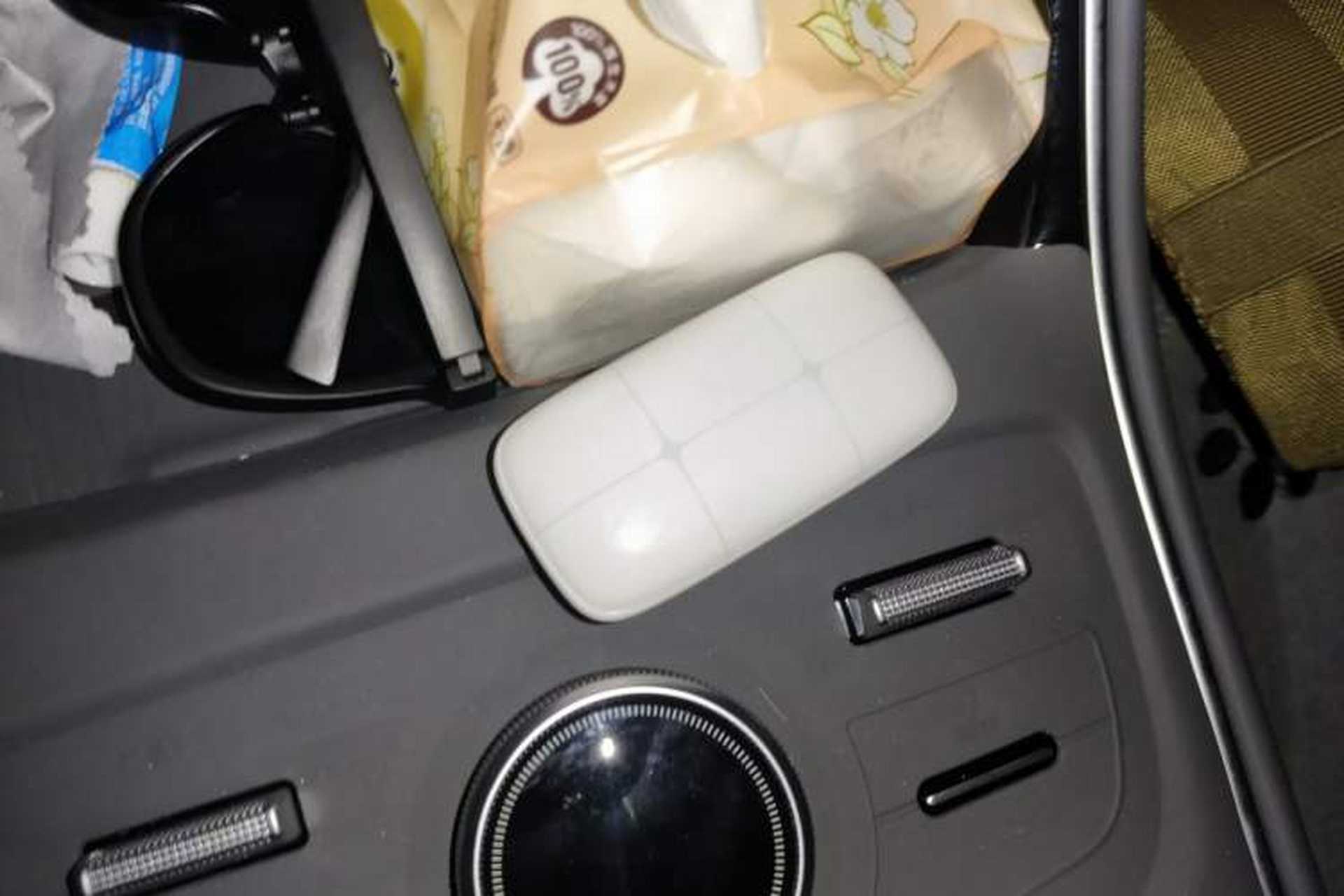Used Geely Galaxy A7 2025 Model EM-i 70km Luxury Edition Vehicle Key