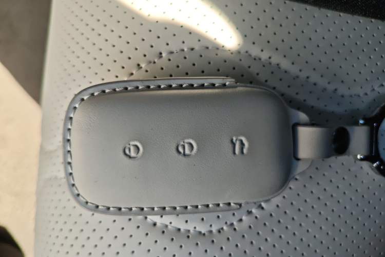 Used Geely Galaxy A7 2025 Model EM-i 150km Starship Edition Vehicle Key