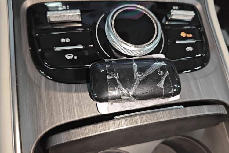 Used Geely Galaxy A7 2025 Model EM-i 150km Starship Edition Vehicle Key