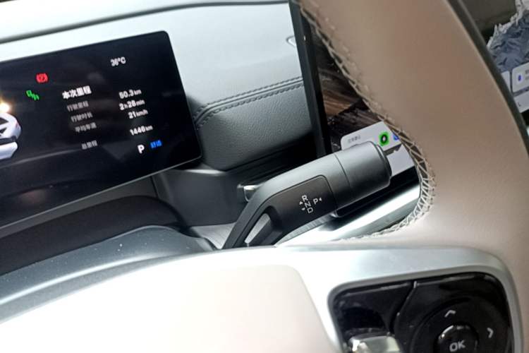 Used Geely Galaxy A7 2026 Model EV 550km Premium Edition Gear Lever