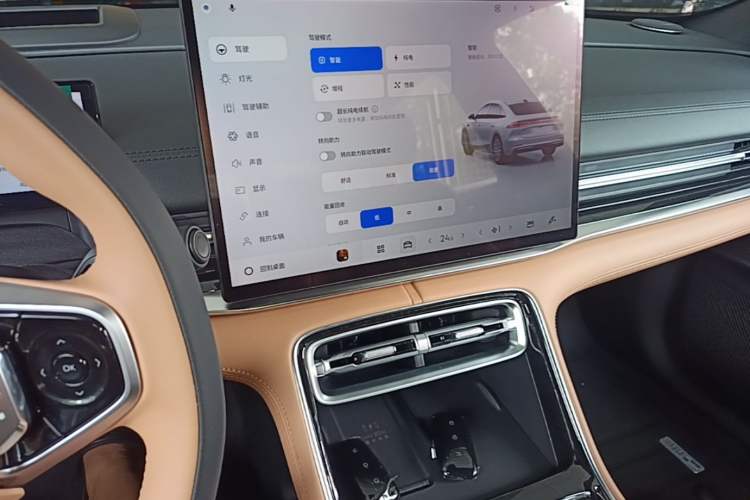 Used Geely Galaxy A7 2026 Model EM-i 235 km Starship Edition Audio And AC Panel