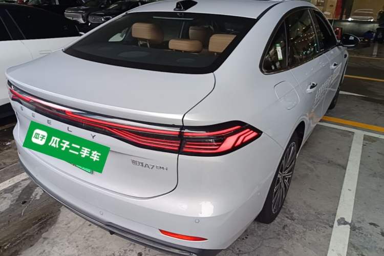 Used Geely Galaxy A7 2026 Model EM-i 235 km Starship Edition Rear Right 45 Deg