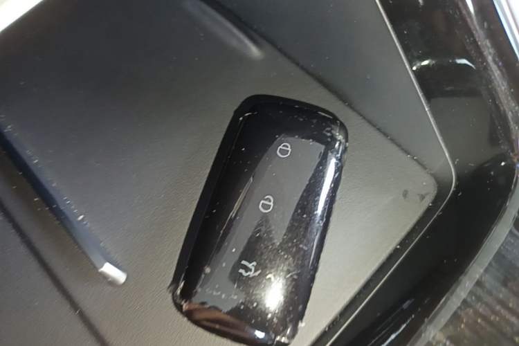 Used Geely Galaxy A7 2026 Model EM-i 235 km Starship Edition Vehicle Key