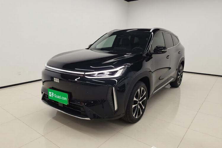 Geely Galaxy M7 2026 Model Yuanyoujia 225km Leading Edition