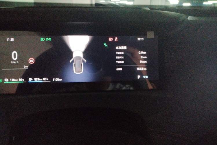 Used Geely Galaxy M7 2026 Model Yuanyoujia 225km Exploration+ Edition Odometer Close Up
