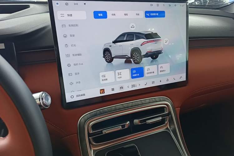 Used Geely Galaxy M7 2026 Model Yuanyoujia 225km Starship Edition Audio And AC Panel