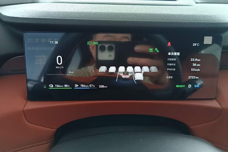 Used Geely Galaxy M7 2026 Model Yuanyoujia 225km Starship Edition Instrument Cluster