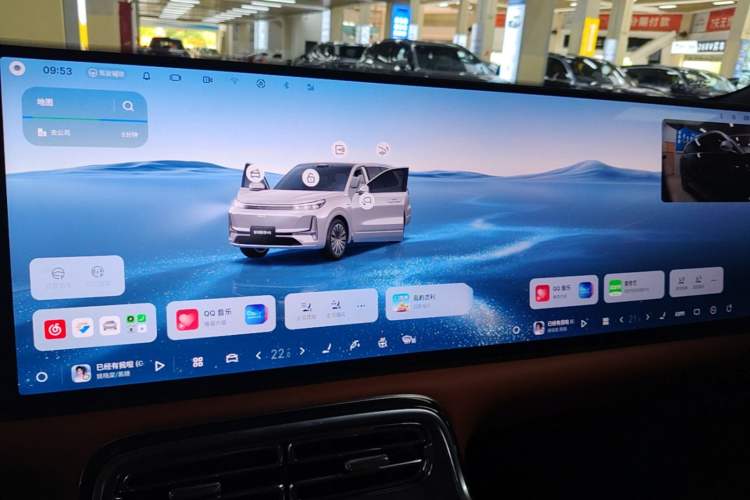 Used Geely Galaxy M9 2025 Model 210km Four-Wheel-Drive Leading Edition Audio And AC Panel