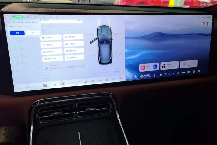Used Geely Galaxy M9 2025 Model 210km Four-Wheel-Drive Leading Edition Audio And AC Panel