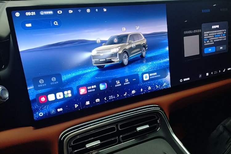 Used Geely Galaxy M9 2025 Model 210km Four-Wheel-Drive Leading Edition Audio And AC Panel