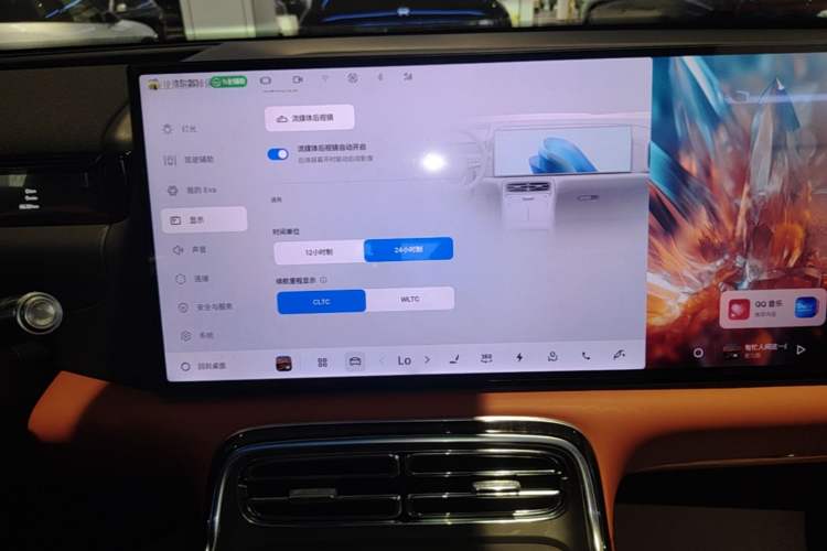 Used Geely Galaxy M9 2025 Model 210km Four-Wheel-Drive Leading Edition Audio And AC Panel