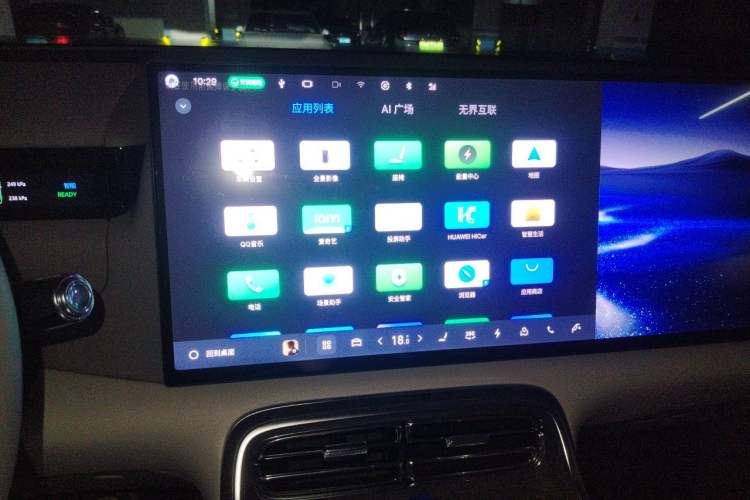 Used Geely Galaxy M9 2025 Model 210km Four-Wheel-Drive Leading Edition Audio And AC Panel