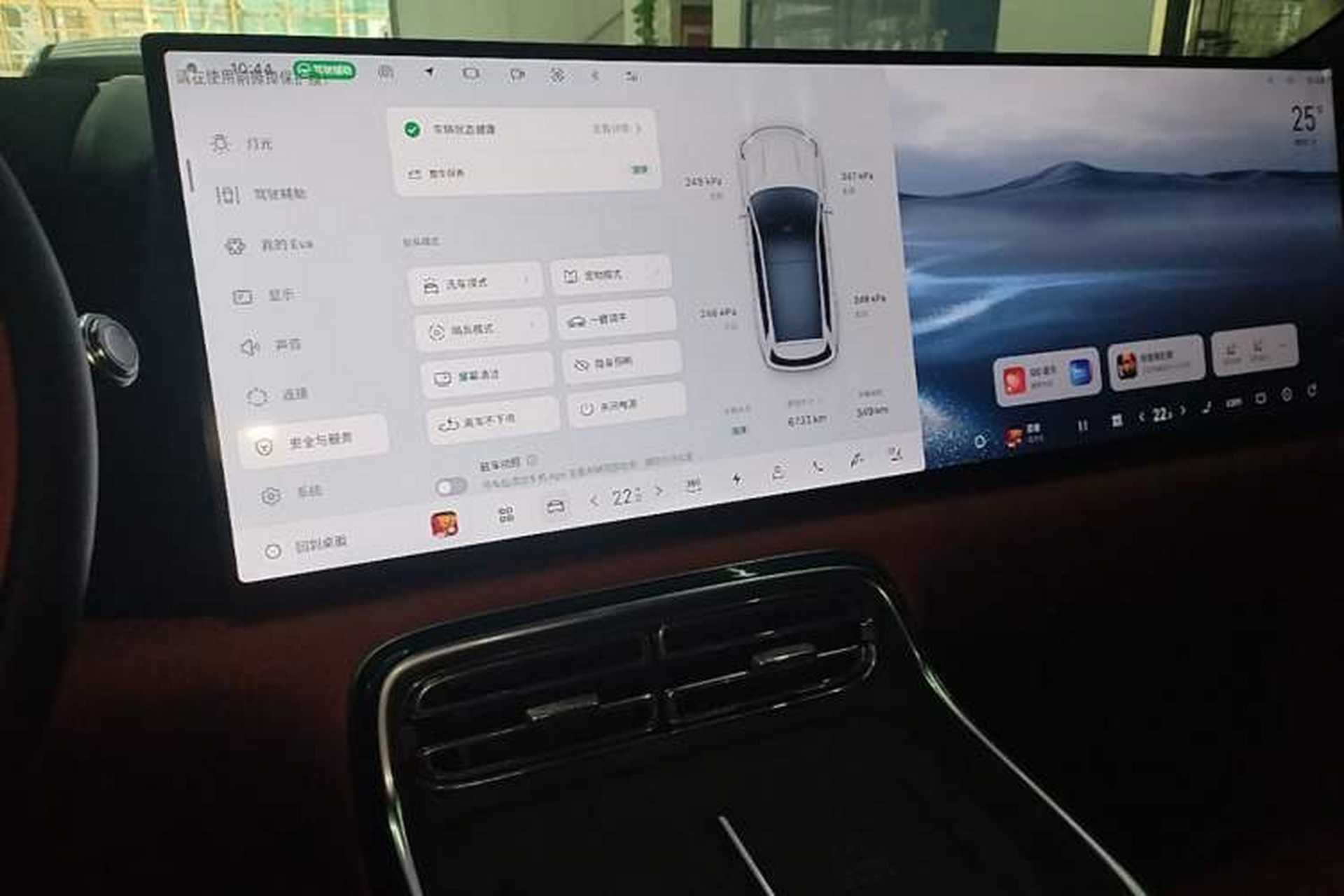 Used Geely Galaxy M9 2025 Model 210km Four-Wheel-Drive Leading Edition Audio And AC Panel