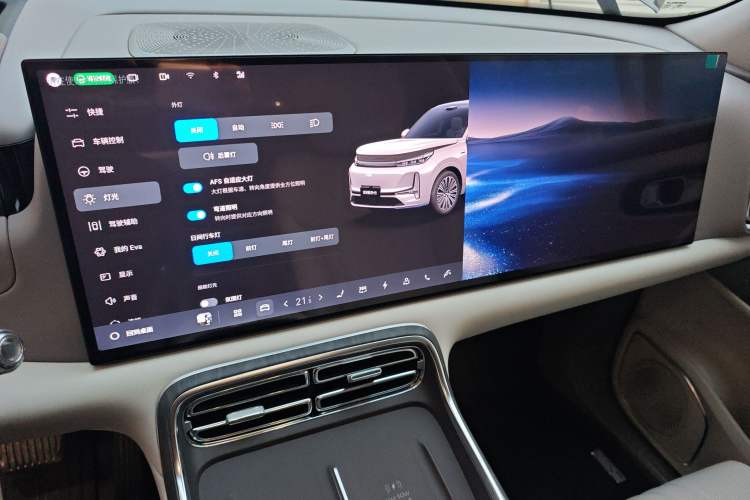 Used Geely Galaxy M9 2025 Model 210km Four-Wheel-Drive Leading Edition Audio And AC Panel