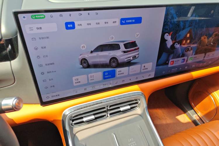 Used Geely Galaxy M9 2025 Model 210km Four-Wheel-Drive Leading Edition Audio And AC Panel