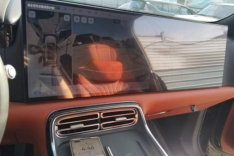 Used Geely Galaxy M9 2025 Model 210km Four-Wheel-Drive Leading Edition Audio And AC Panel