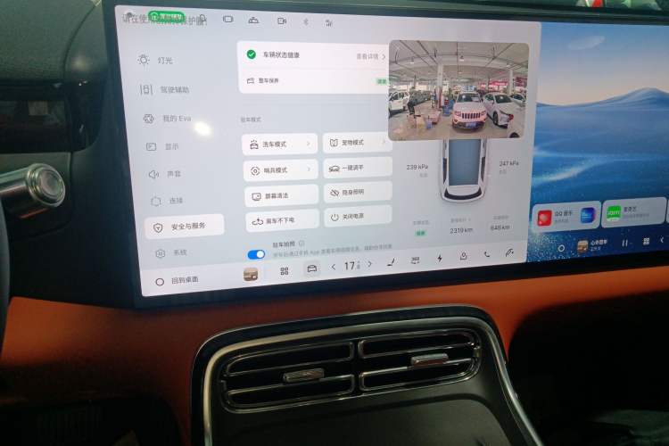Used Geely Galaxy M9 2025 Model 210km Four-Wheel-Drive Leading Edition Audio And AC Panel