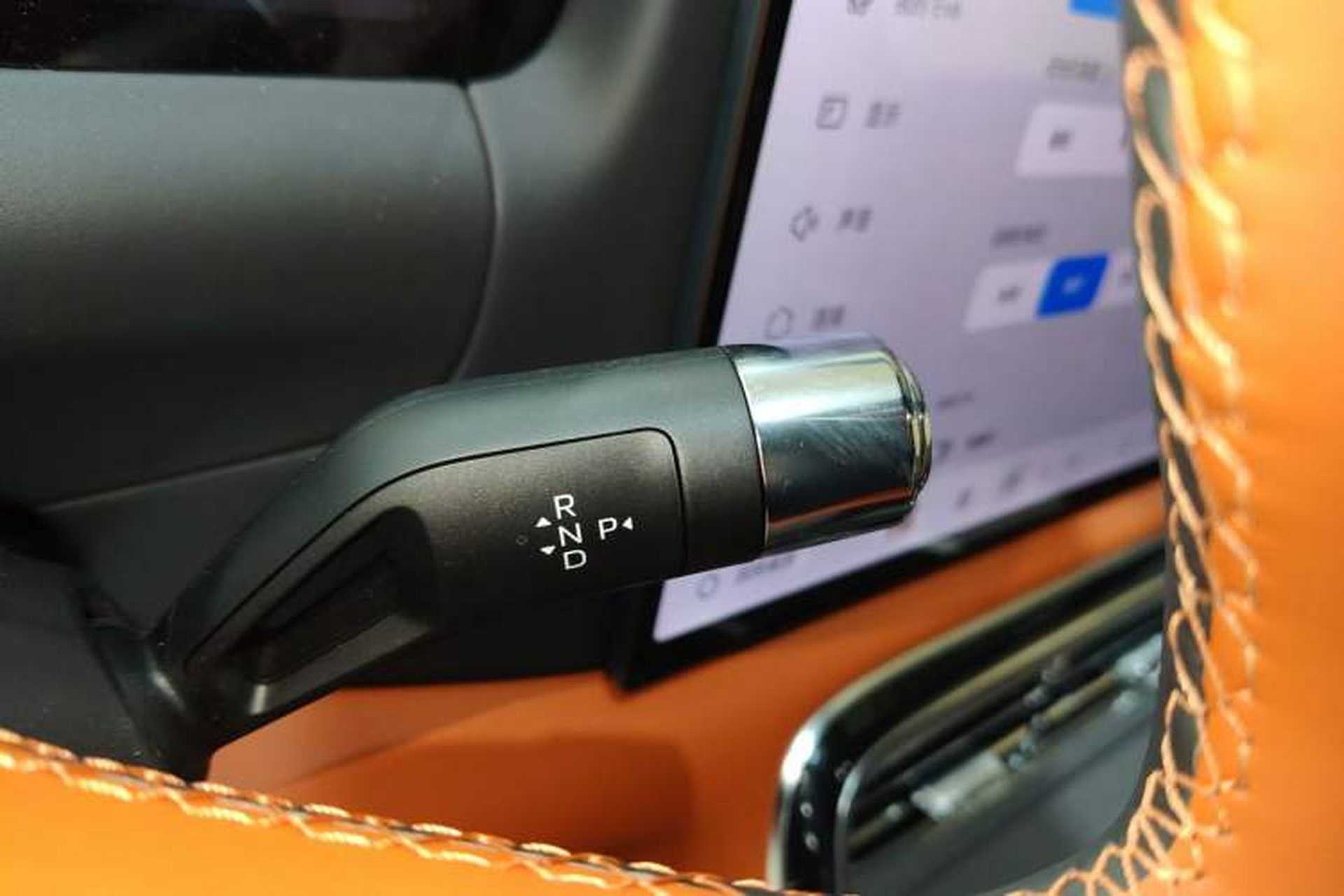 Used Geely Galaxy M9 2025 Model 230km Two-Wheel-Drive Exploration Edition Gear Lever