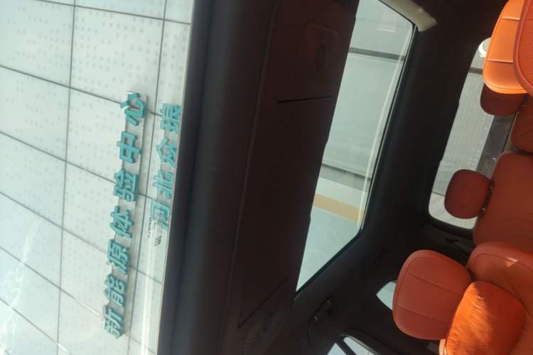 Used Geely Galaxy M9 2025 Model 210km Four-Wheel-Drive Leading Edition Headliner
