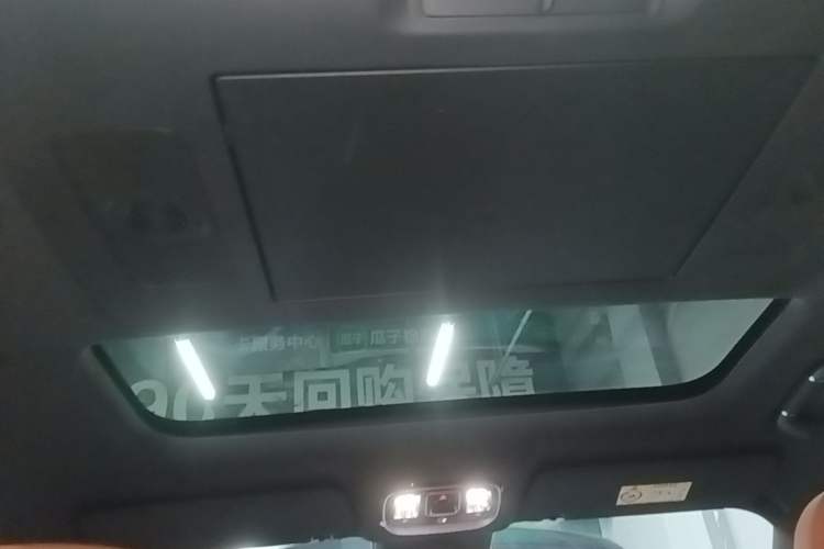 Used Geely Galaxy M9 2025 Model 210km Four-Wheel-Drive Leading Edition Headliner