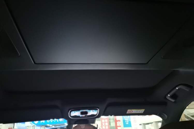 Used Geely Galaxy M9 2025 Model 210km Four-Wheel-Drive Leading Edition Headliner